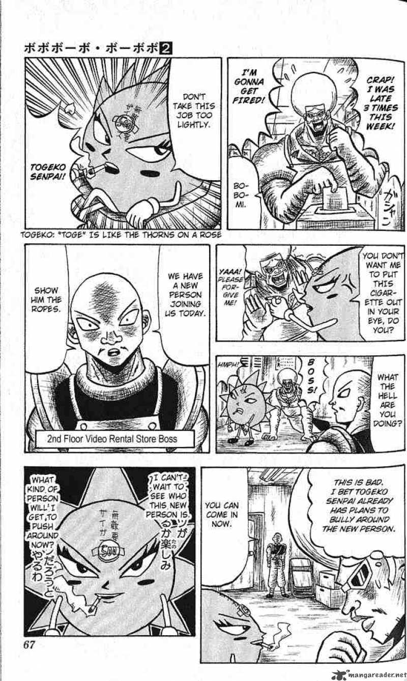 Bobobo Bo Bo Bobo 14 7
