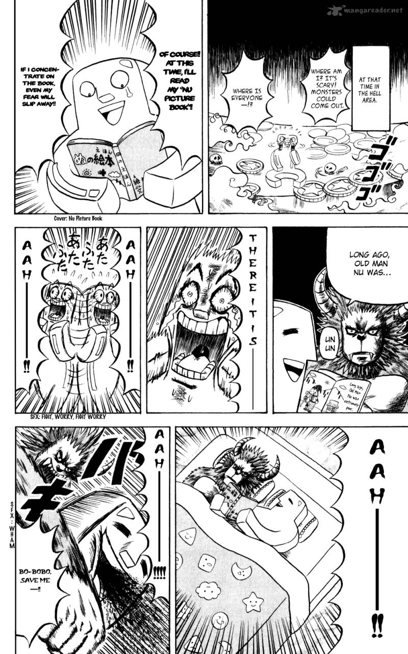 Bobobo Bo Bo Bobo 141 11
