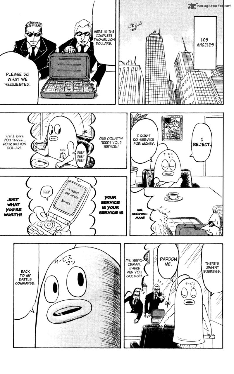 Bobobo Bo Bo Bobo 141 16