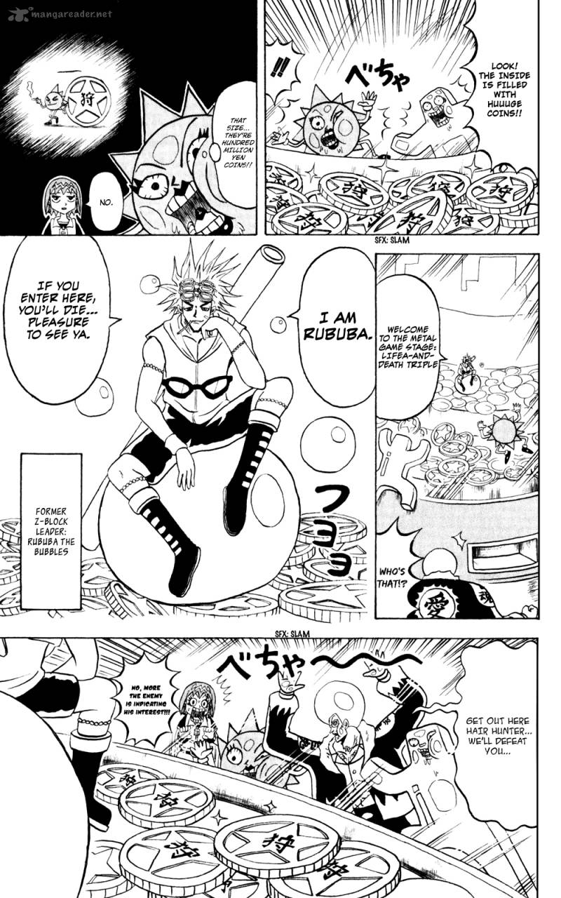 Bobobo Bo Bo Bobo 141 6