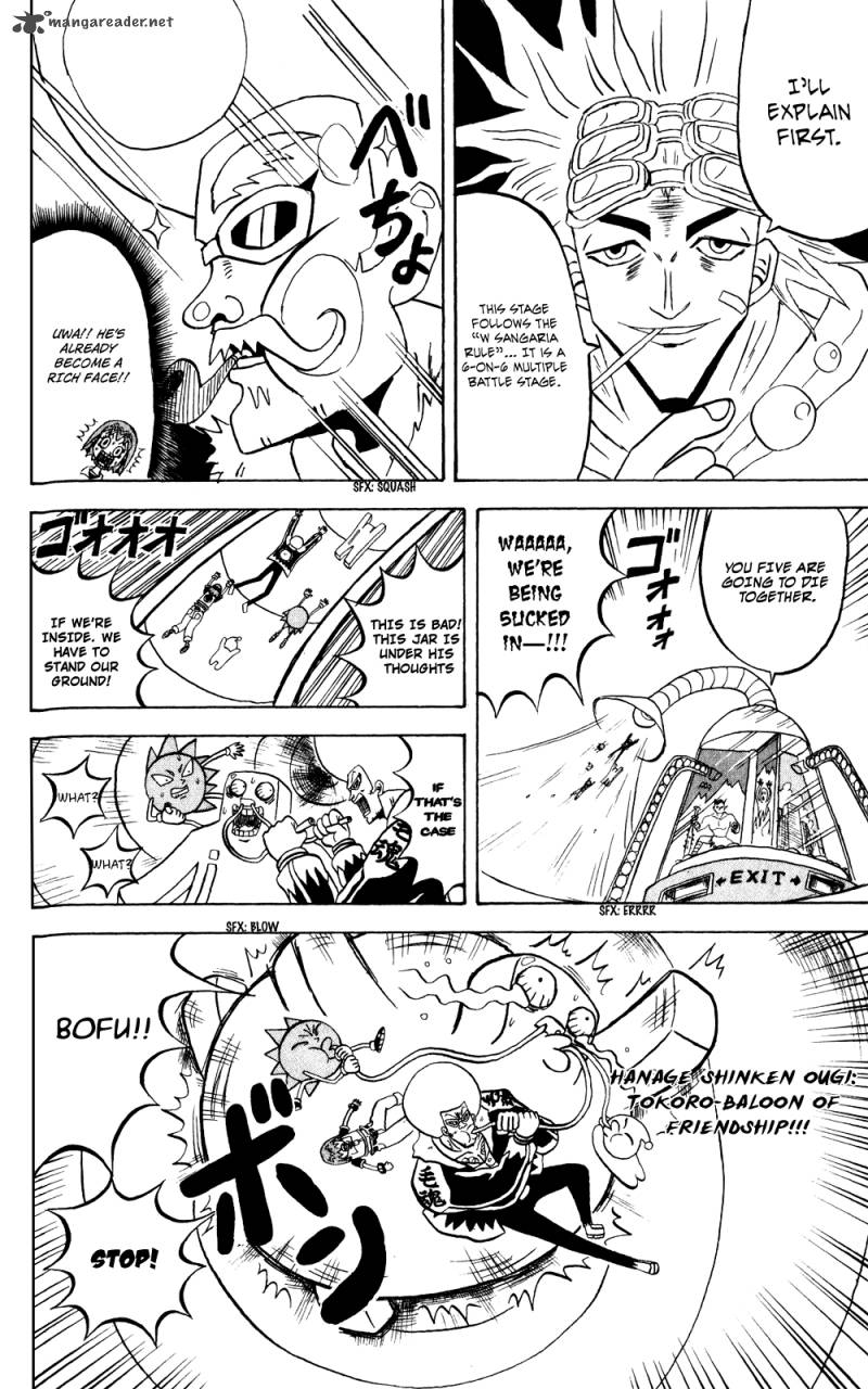 Bobobo Bo Bo Bobo 141 7