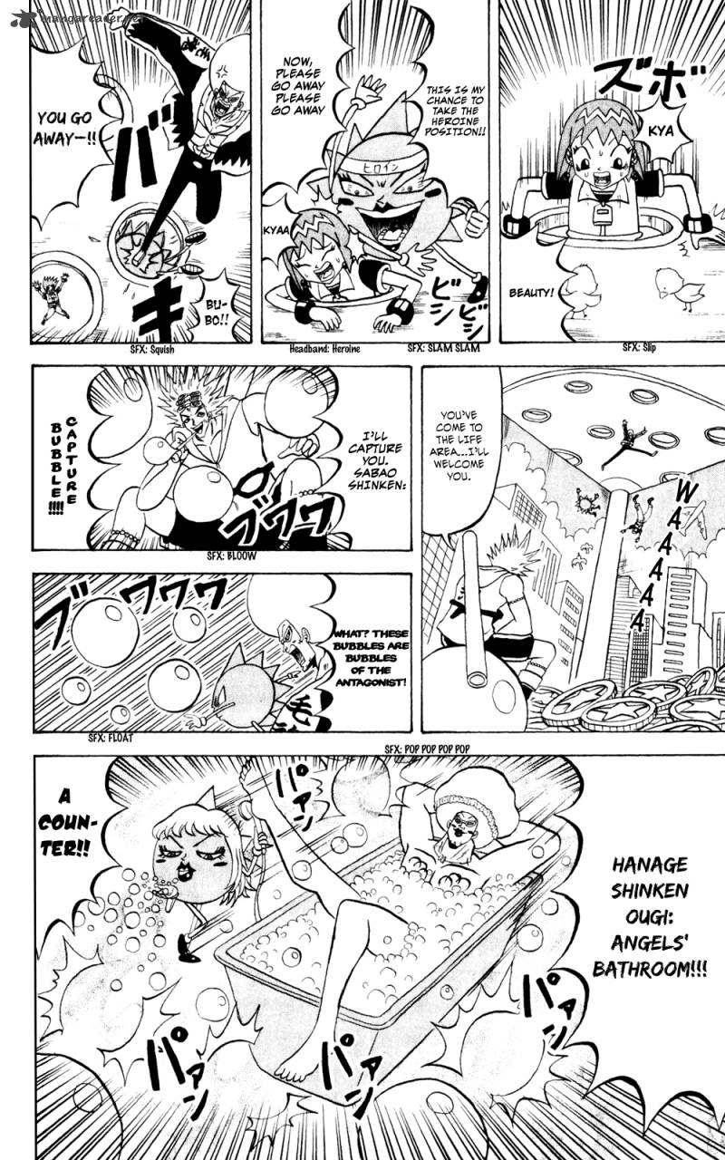 Bobobo Bo Bo Bobo 141 9