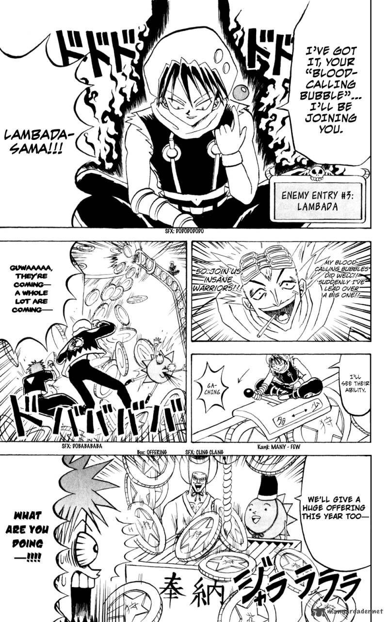 Bobobo Bo Bo Bobo 142 12