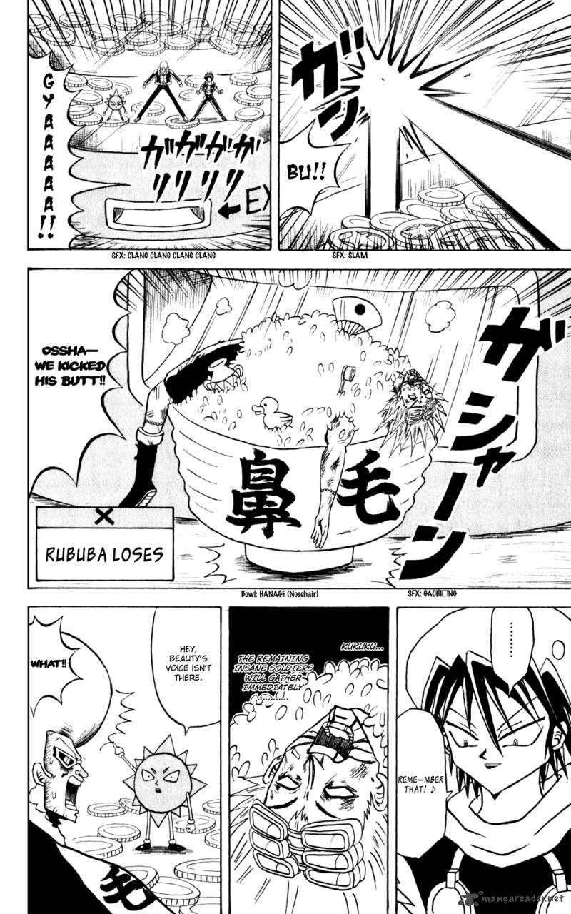 Bobobo Bo Bo Bobo 142 15