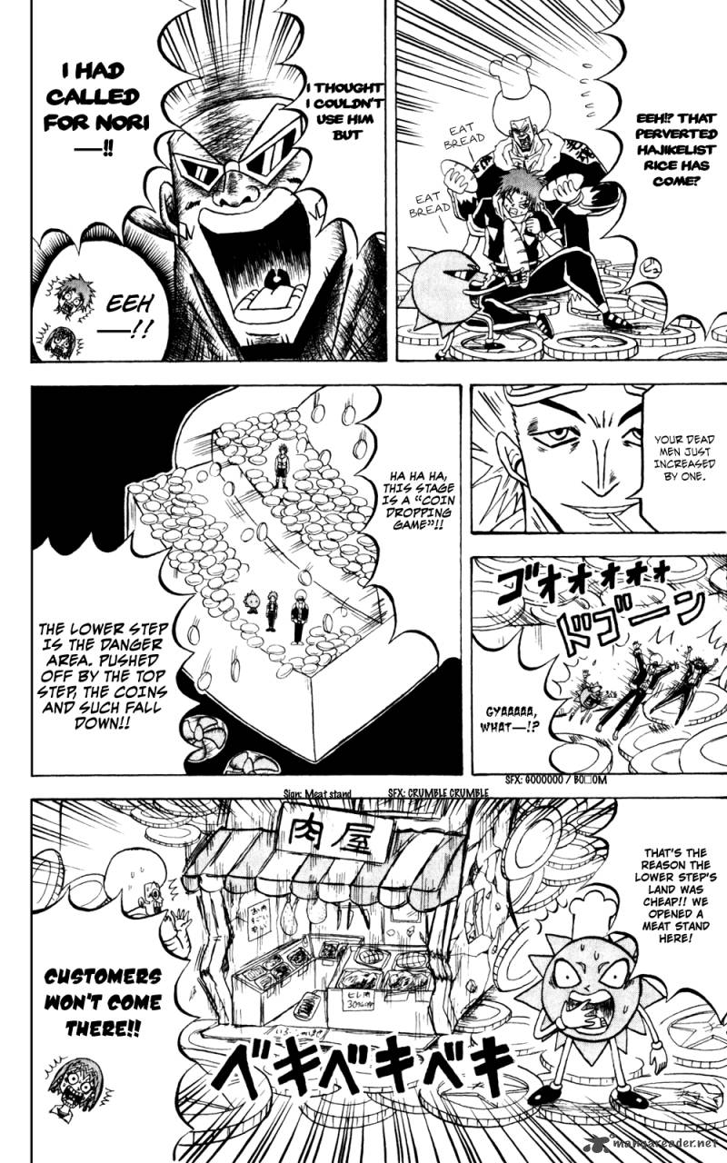 Bobobo Bo Bo Bobo 142 8