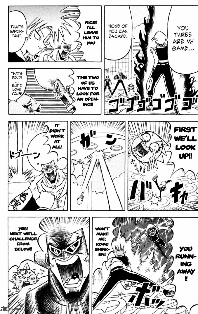 Bobobo Bo Bo Bobo 143 19