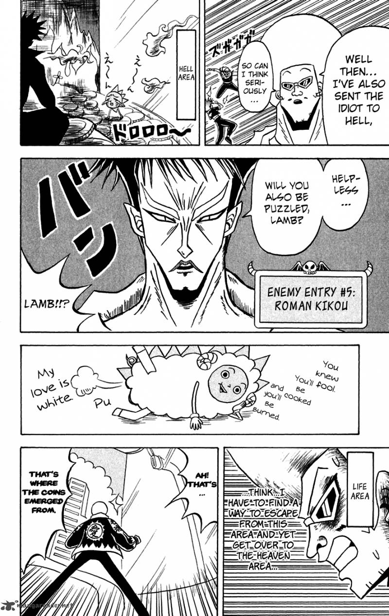 Bobobo Bo Bo Bobo 143 21