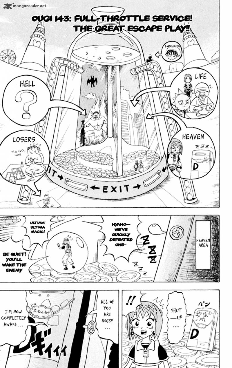 Bobobo Bo Bo Bobo 143 8