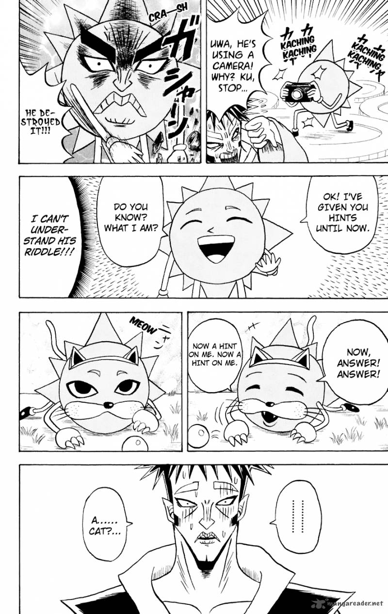Bobobo Bo Bo Bobo 145 15