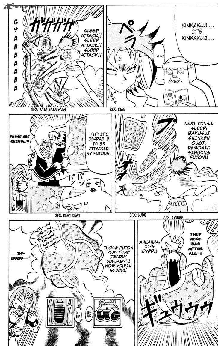 Bobobo Bo Bo Bobo 146 10