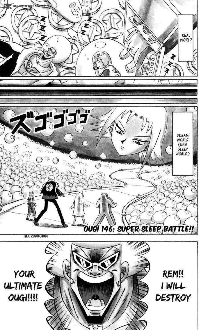 Bobobo Bo Bo Bobo 146 2