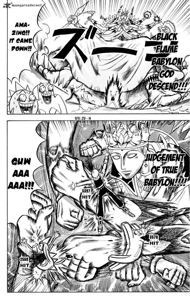 Bobobo Bo Bo Bobo 148 11