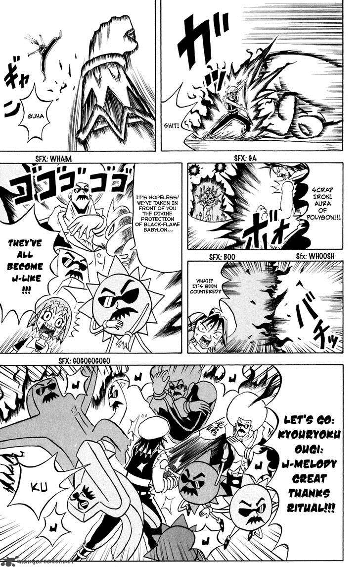 Bobobo Bo Bo Bobo 148 12