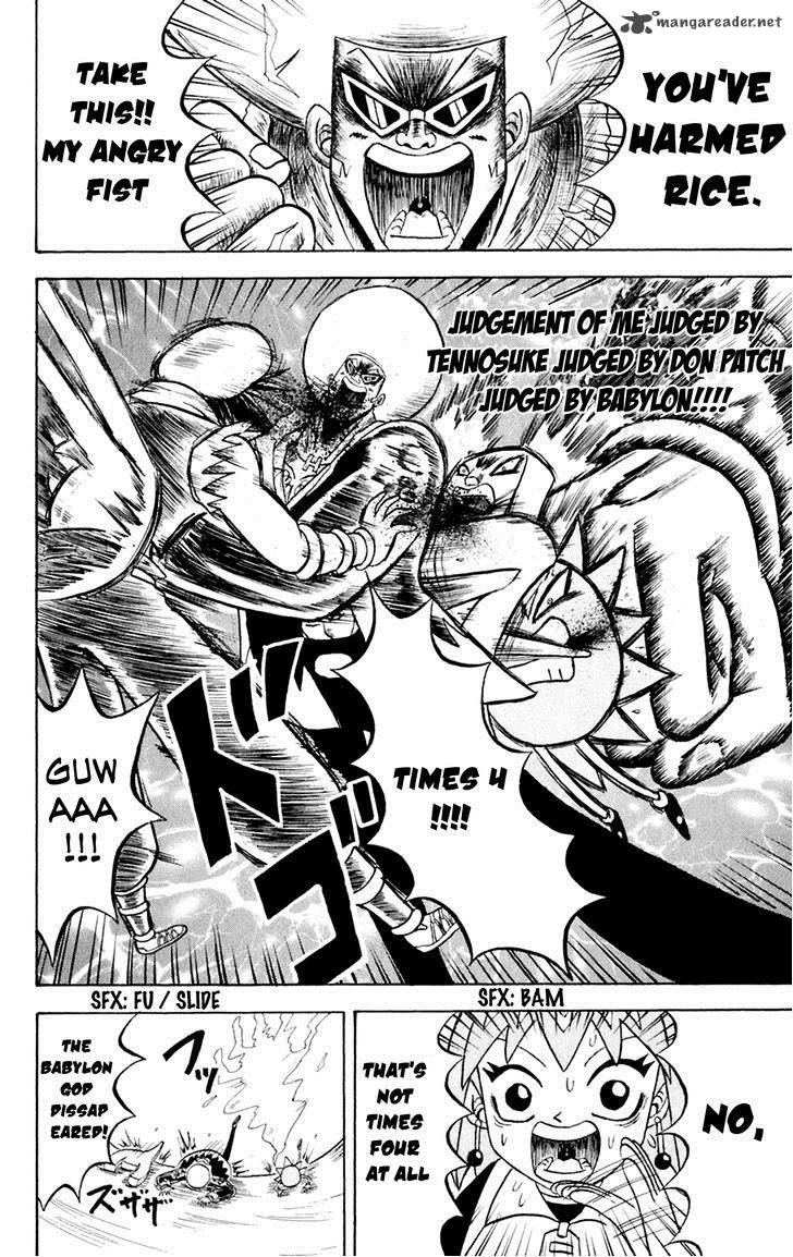 Bobobo Bo Bo Bobo 148 15