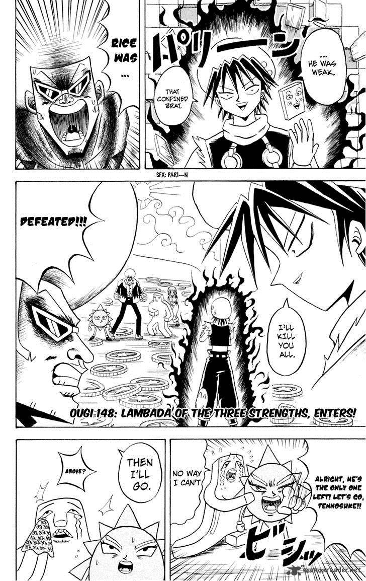 Bobobo Bo Bo Bobo 148 3