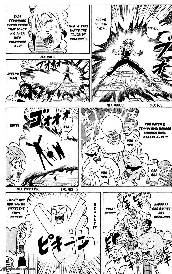 Bobobo Bo Bo Bobo 148 5