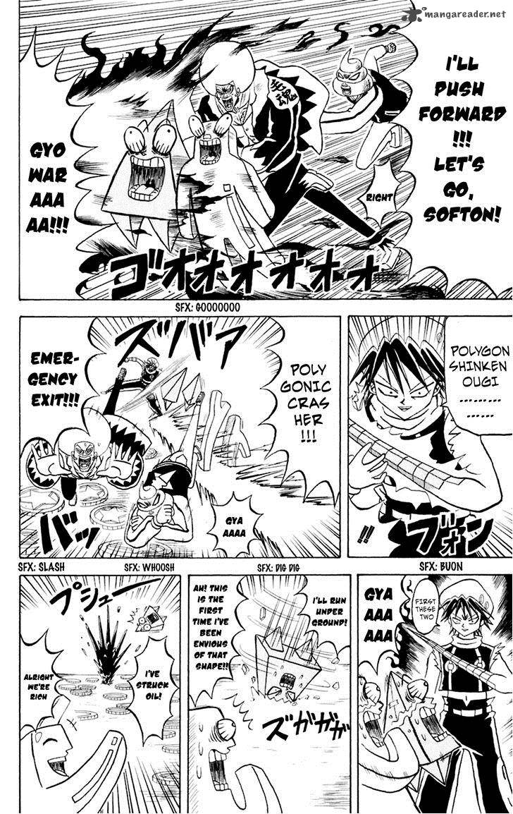 Bobobo Bo Bo Bobo 148 7
