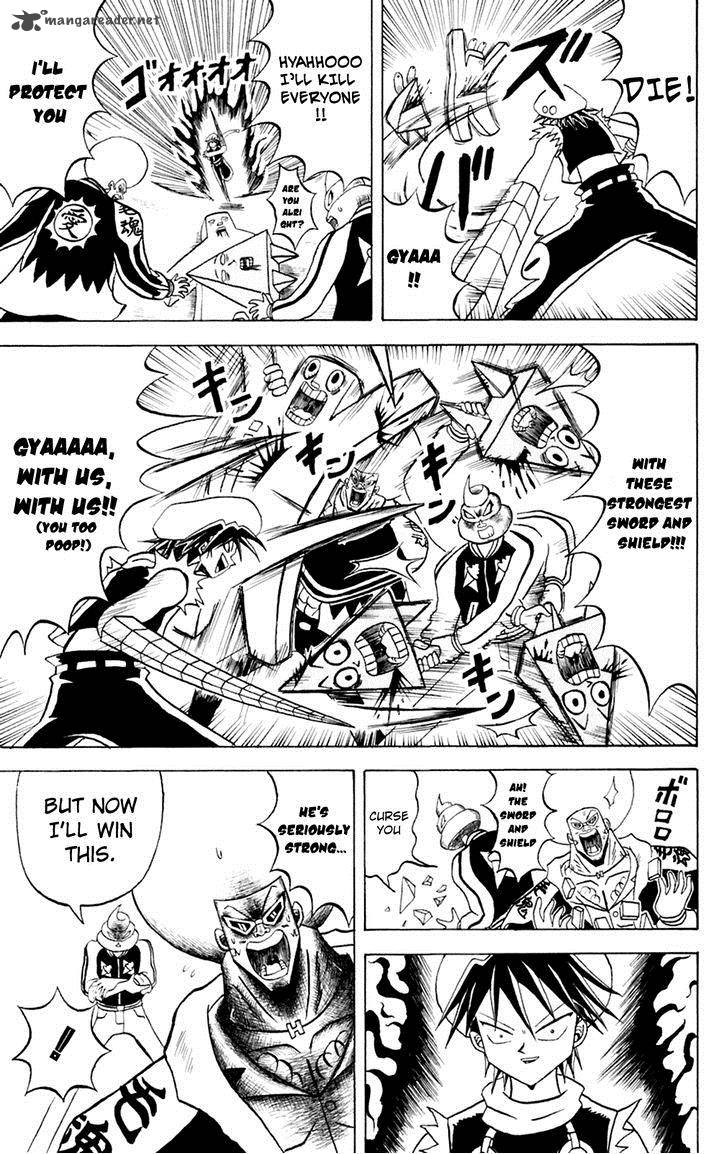 Bobobo Bo Bo Bobo 148 8