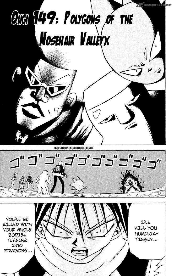 Bobobo Bo Bo Bobo 149 1