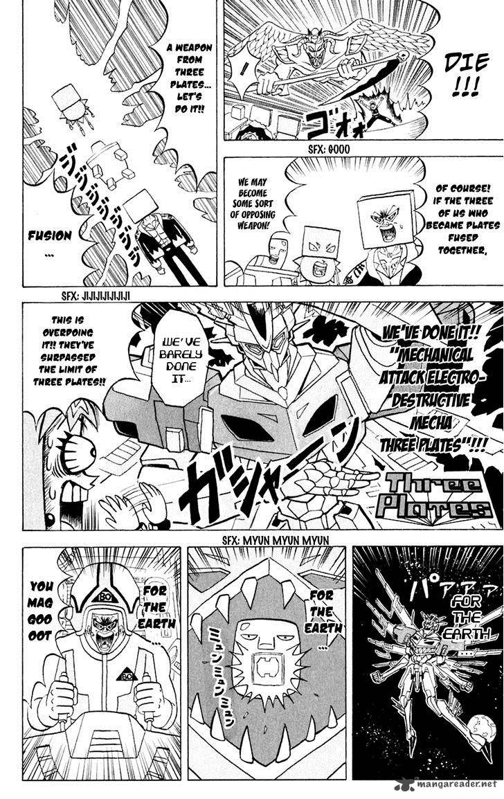 Bobobo Bo Bo Bobo 149 12