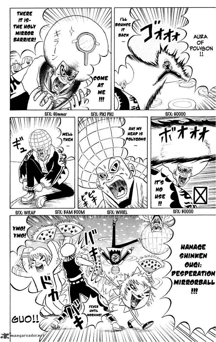 Bobobo Bo Bo Bobo 149 2