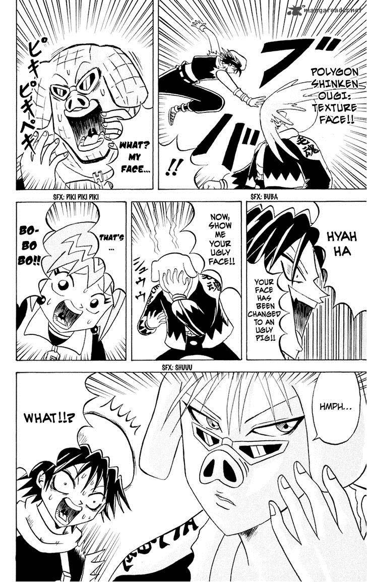 Bobobo Bo Bo Bobo 149 6