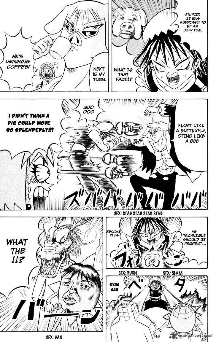 Bobobo Bo Bo Bobo 149 7
