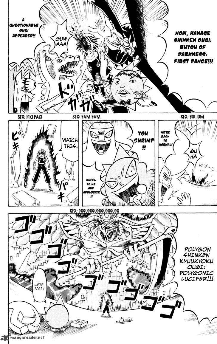 Bobobo Bo Bo Bobo 149 8
