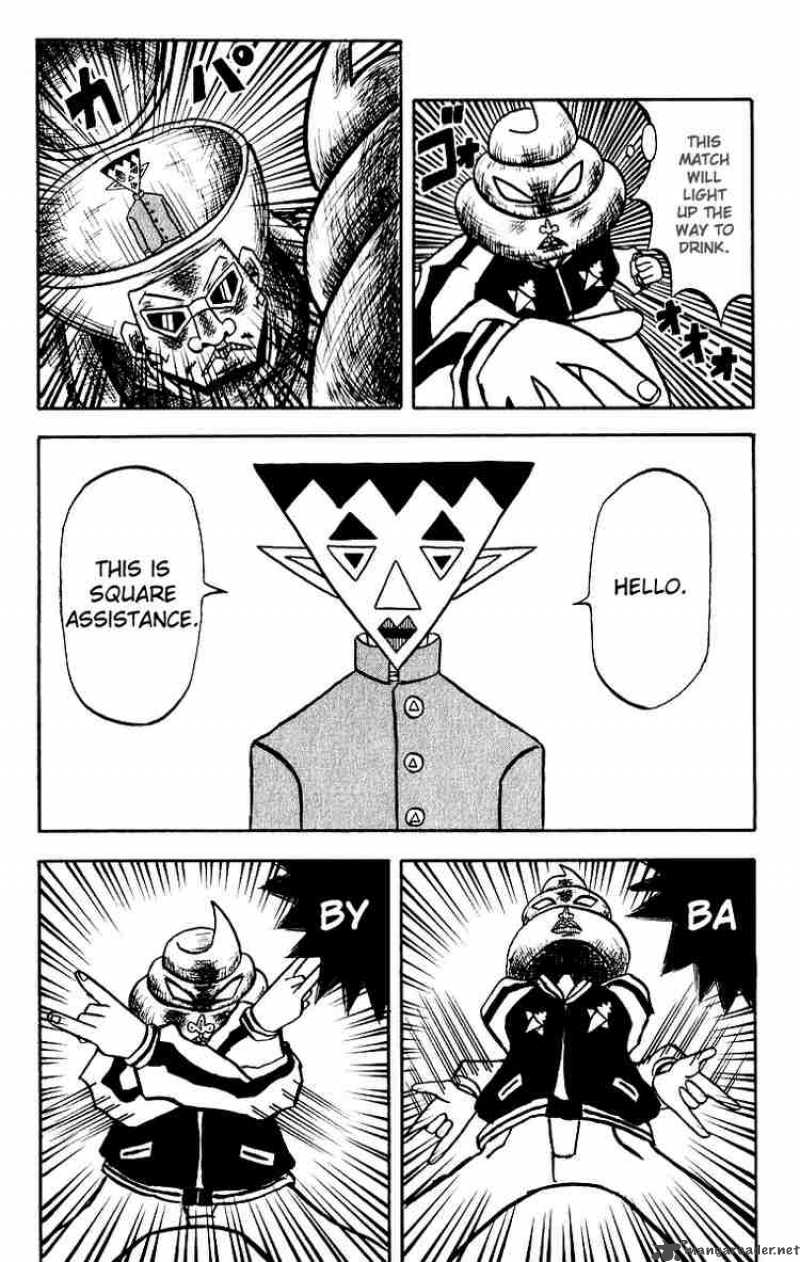 Bobobo Bo Bo Bobo 15 10