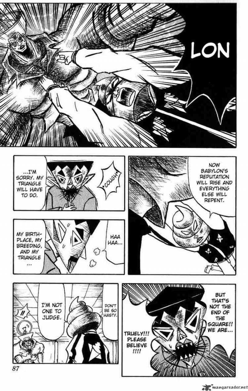 Bobobo Bo Bo Bobo 15 11