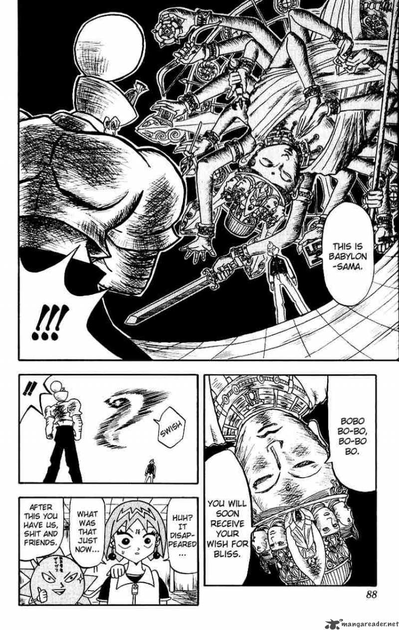 Bobobo Bo Bo Bobo 15 12