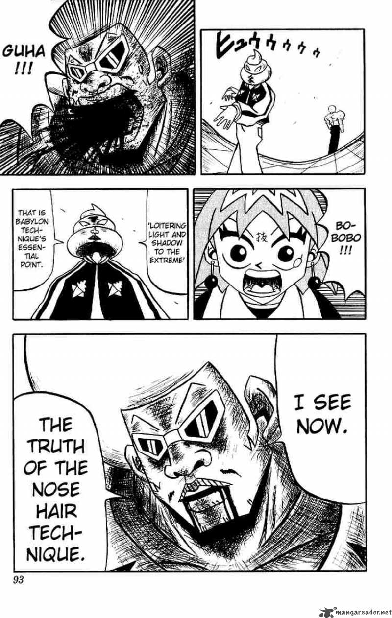 Bobobo Bo Bo Bobo 15 17