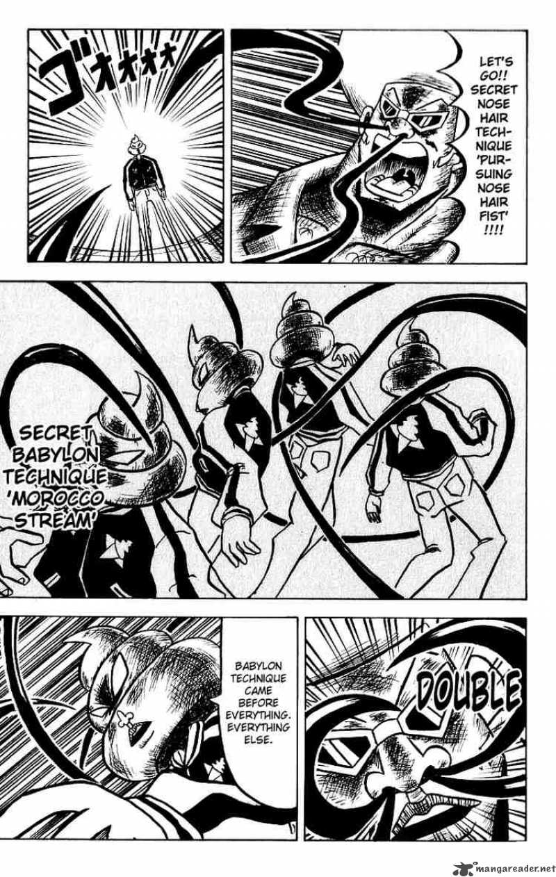 Bobobo Bo Bo Bobo 15 7