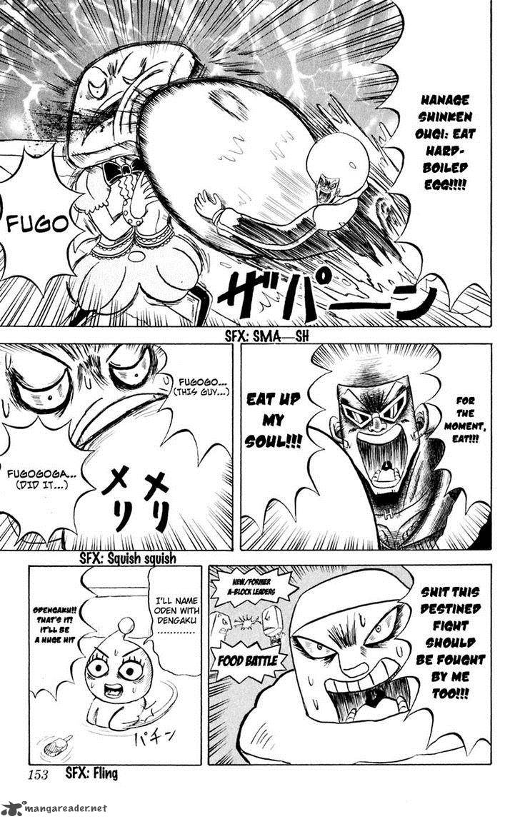 Bobobo Bo Bo Bobo 151 15