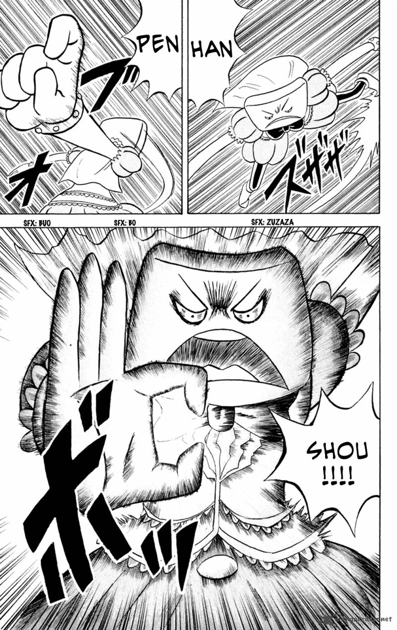 Bobobo Bo Bo Bobo 152 10