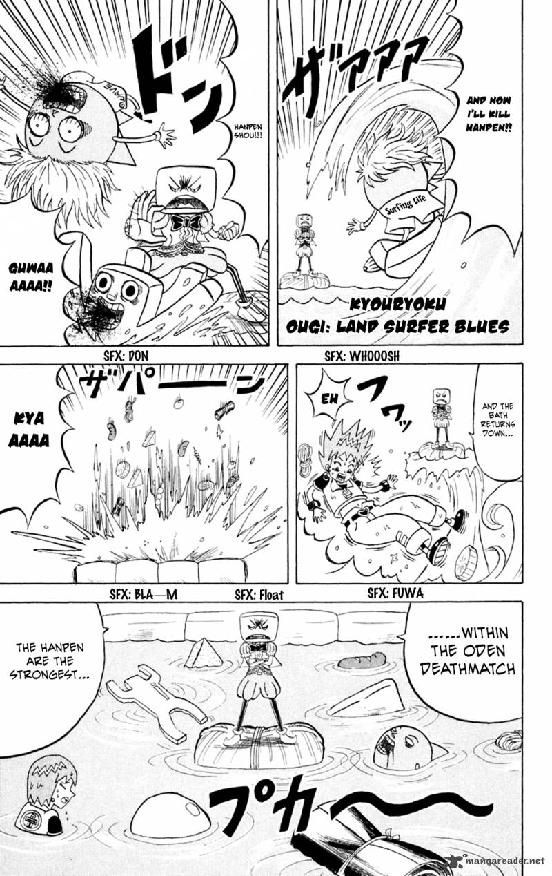 Bobobo Bo Bo Bobo 152 14