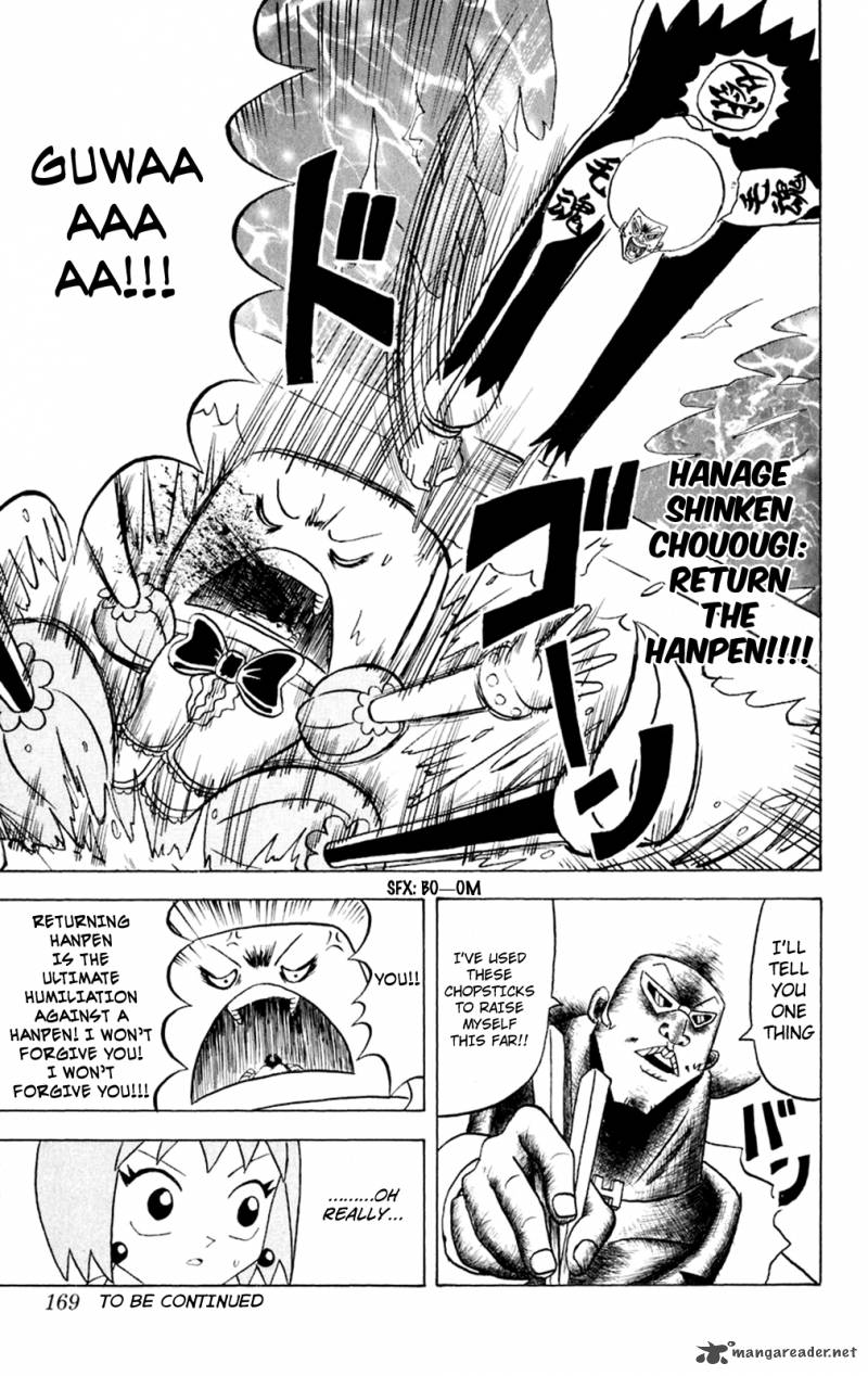 Bobobo Bo Bo Bobo 152 16