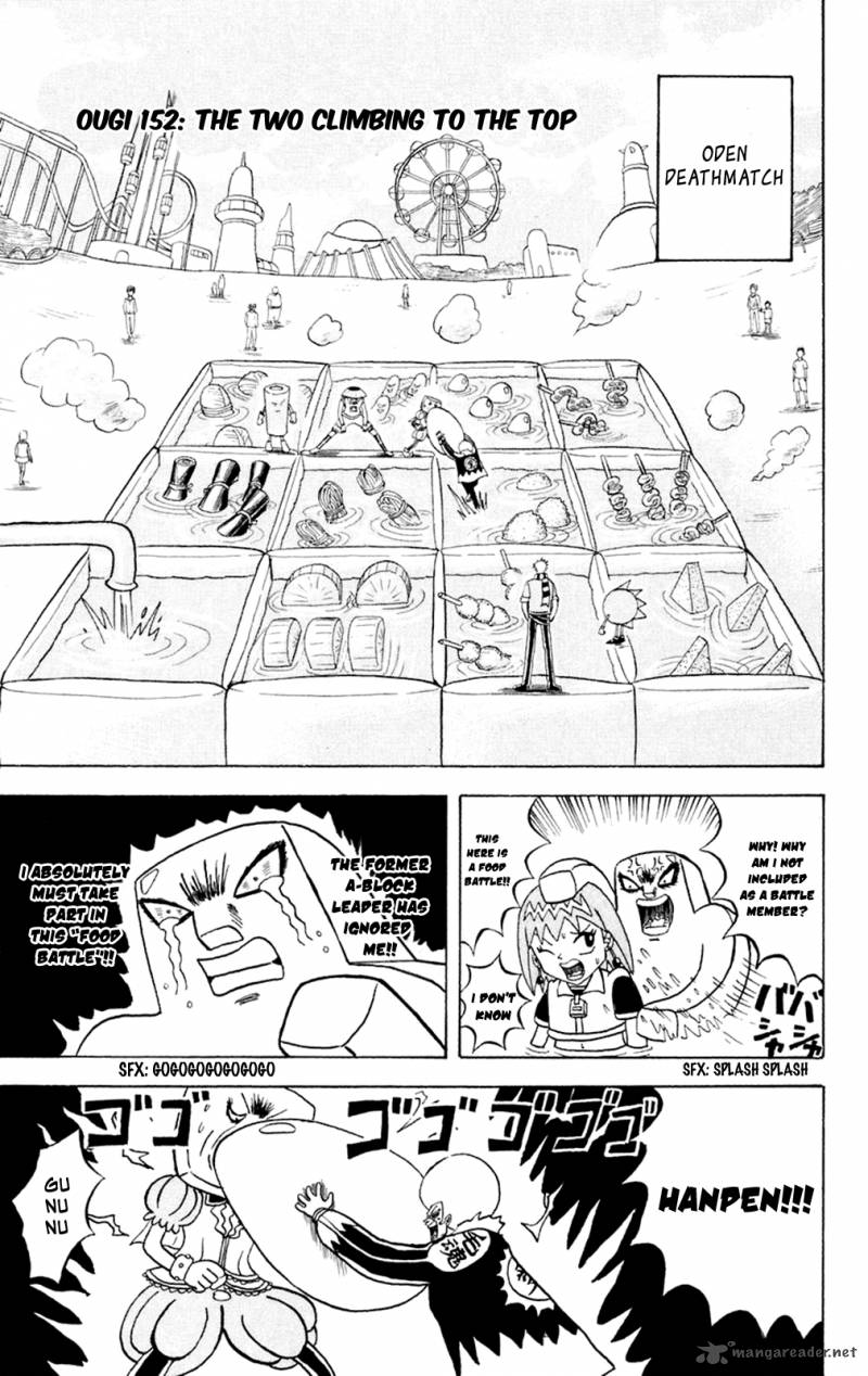 Bobobo Bo Bo Bobo 152 2