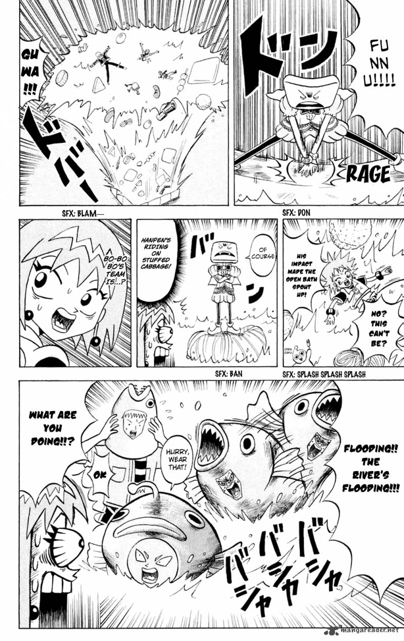 Bobobo Bo Bo Bobo 152 7