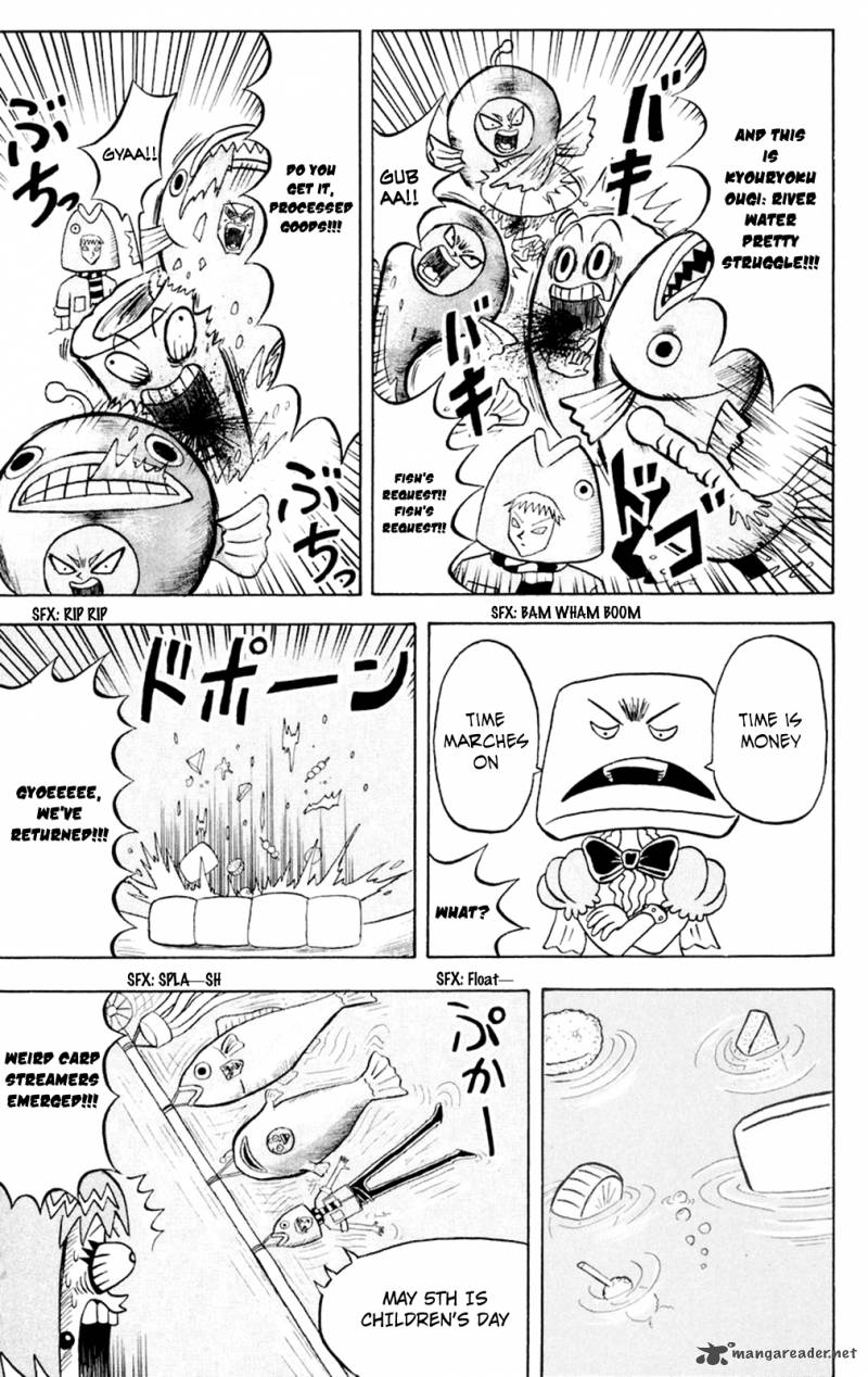 Bobobo Bo Bo Bobo 152 8