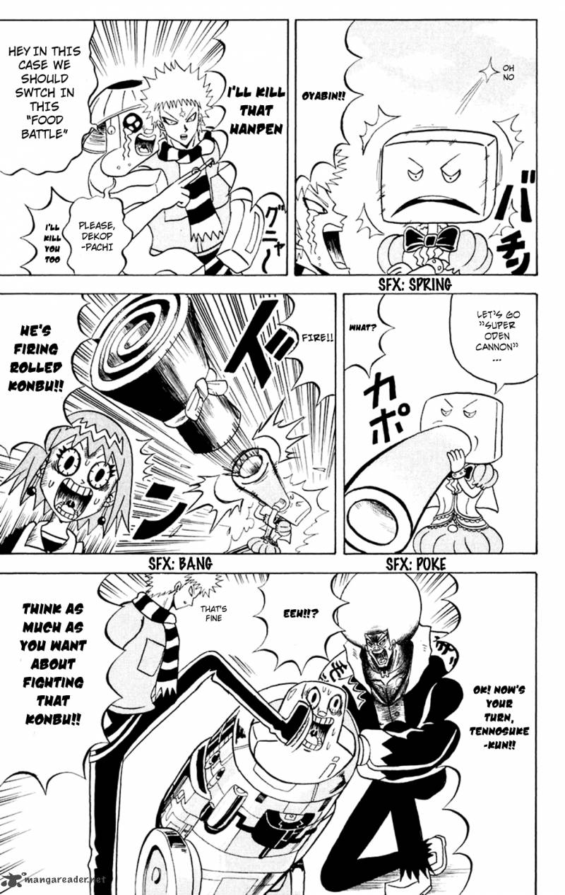 Bobobo Bo Bo Bobo 153 7