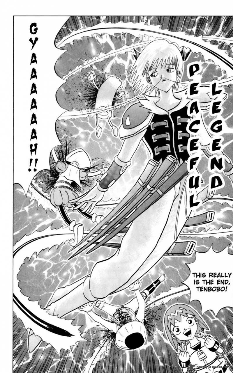 Bobobo Bo Bo Bobo 155 14