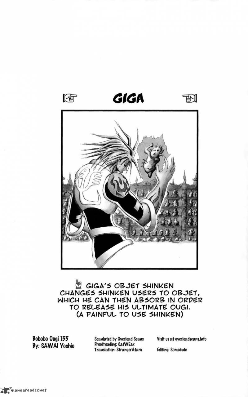 Bobobo Bo Bo Bobo 155 16