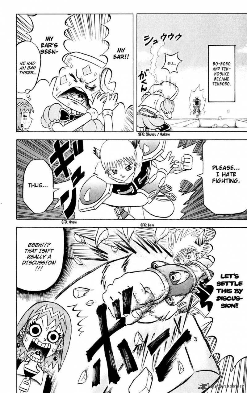Bobobo Bo Bo Bobo 155 2
