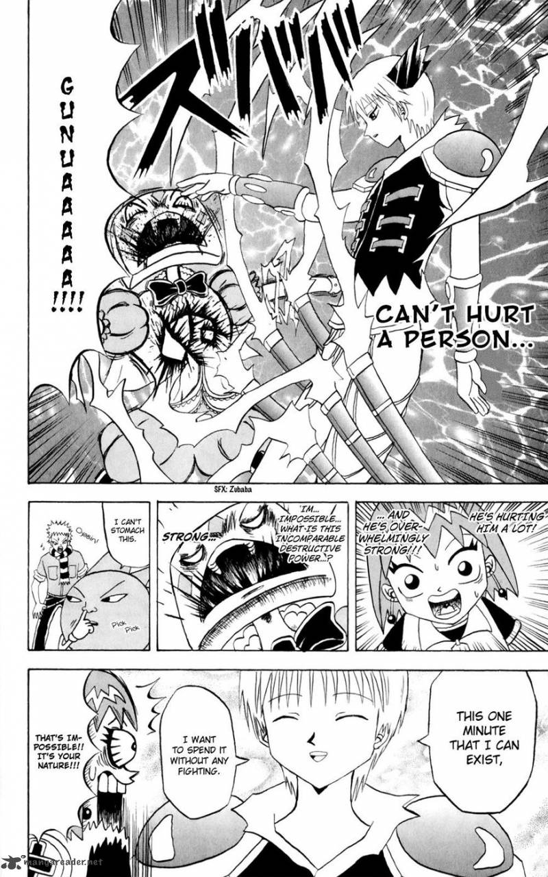 Bobobo Bo Bo Bobo 155 4
