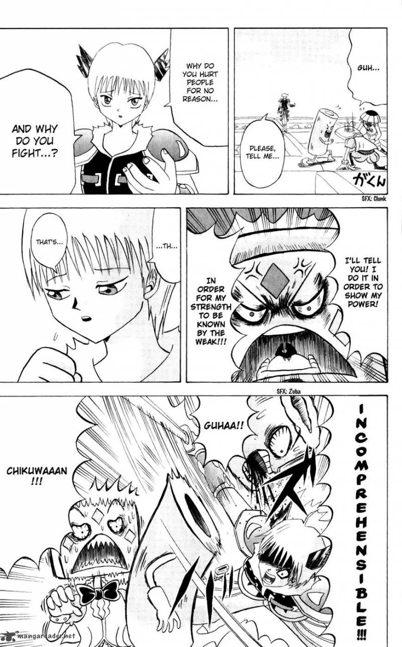Bobobo Bo Bo Bobo 155 5