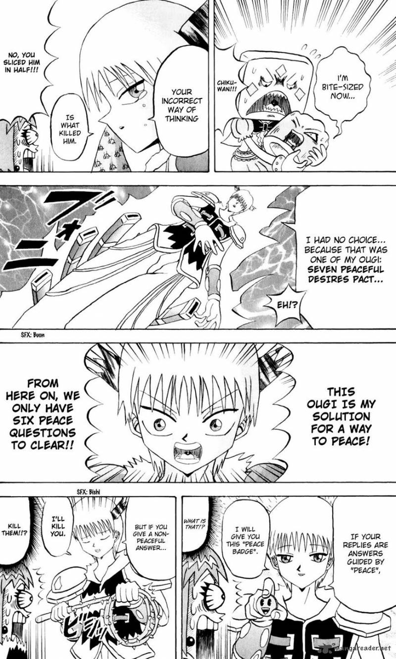 Bobobo Bo Bo Bobo 155 6