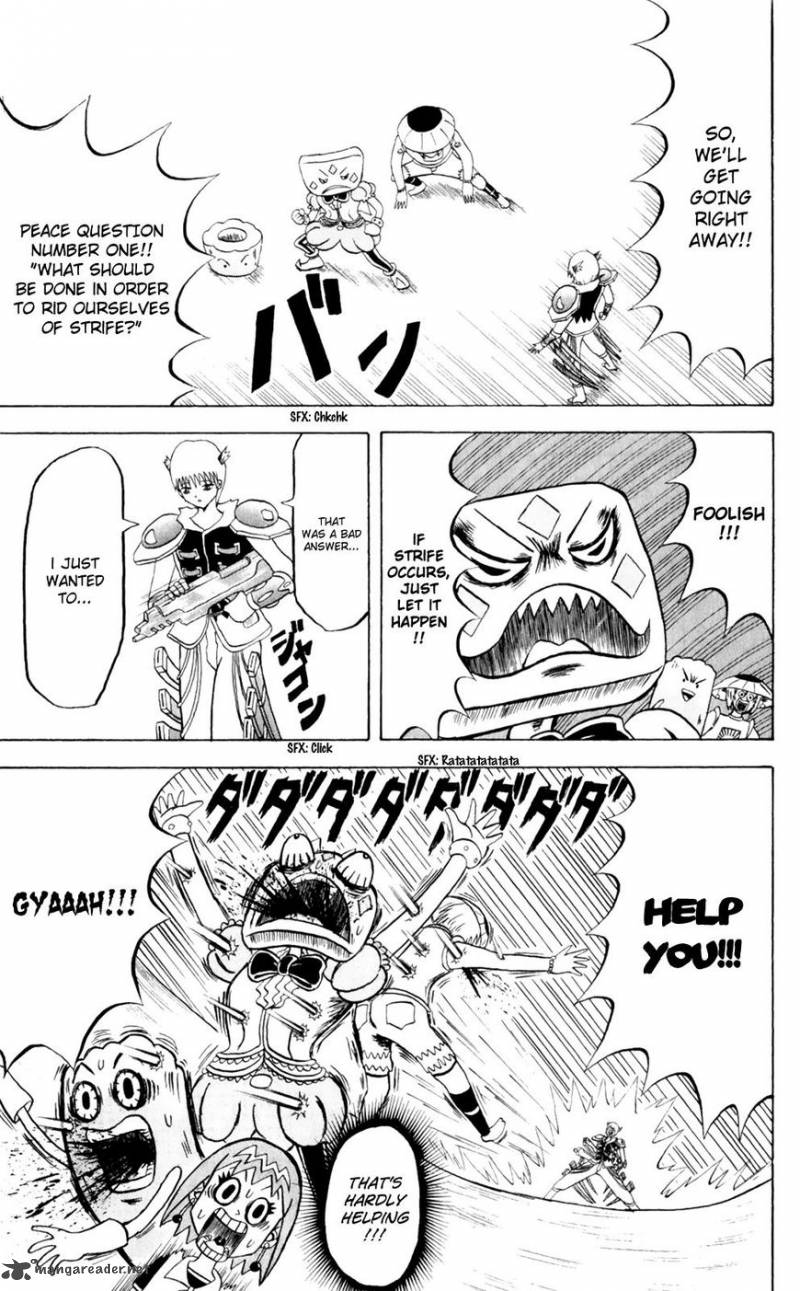 Bobobo Bo Bo Bobo 155 7