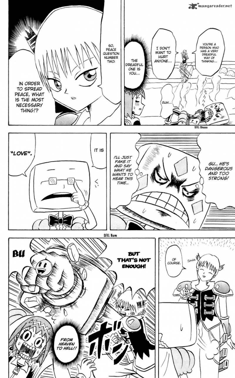 Bobobo Bo Bo Bobo 155 8