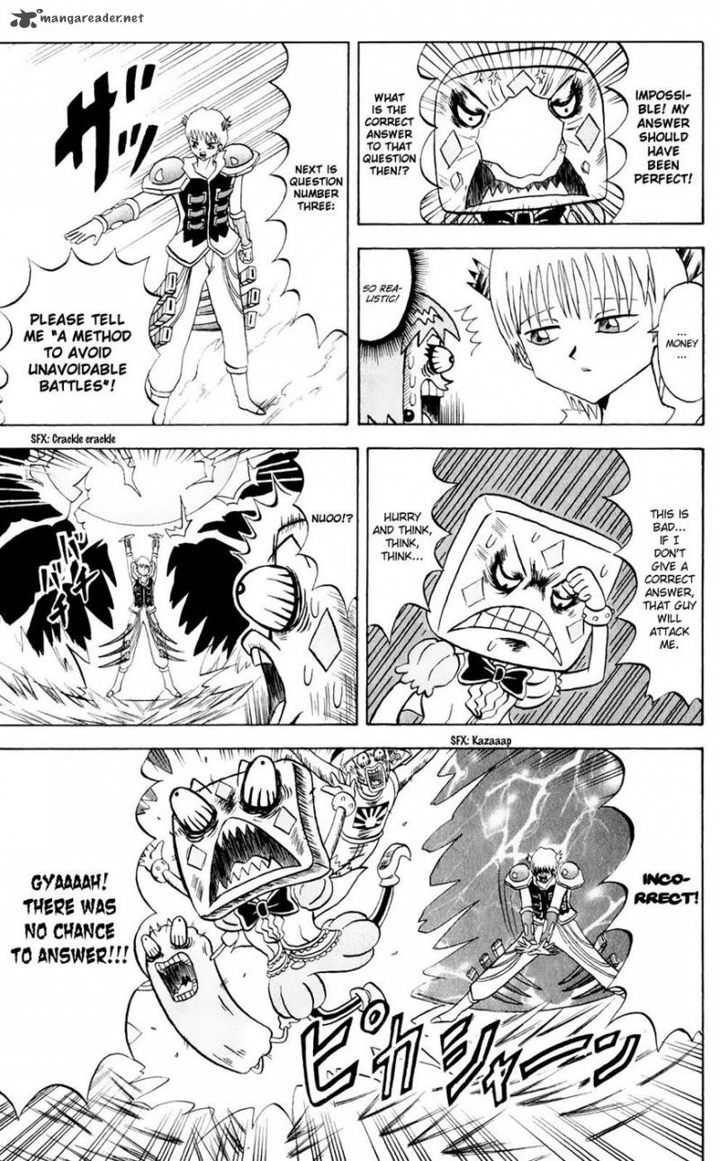 Bobobo Bo Bo Bobo 155 9
